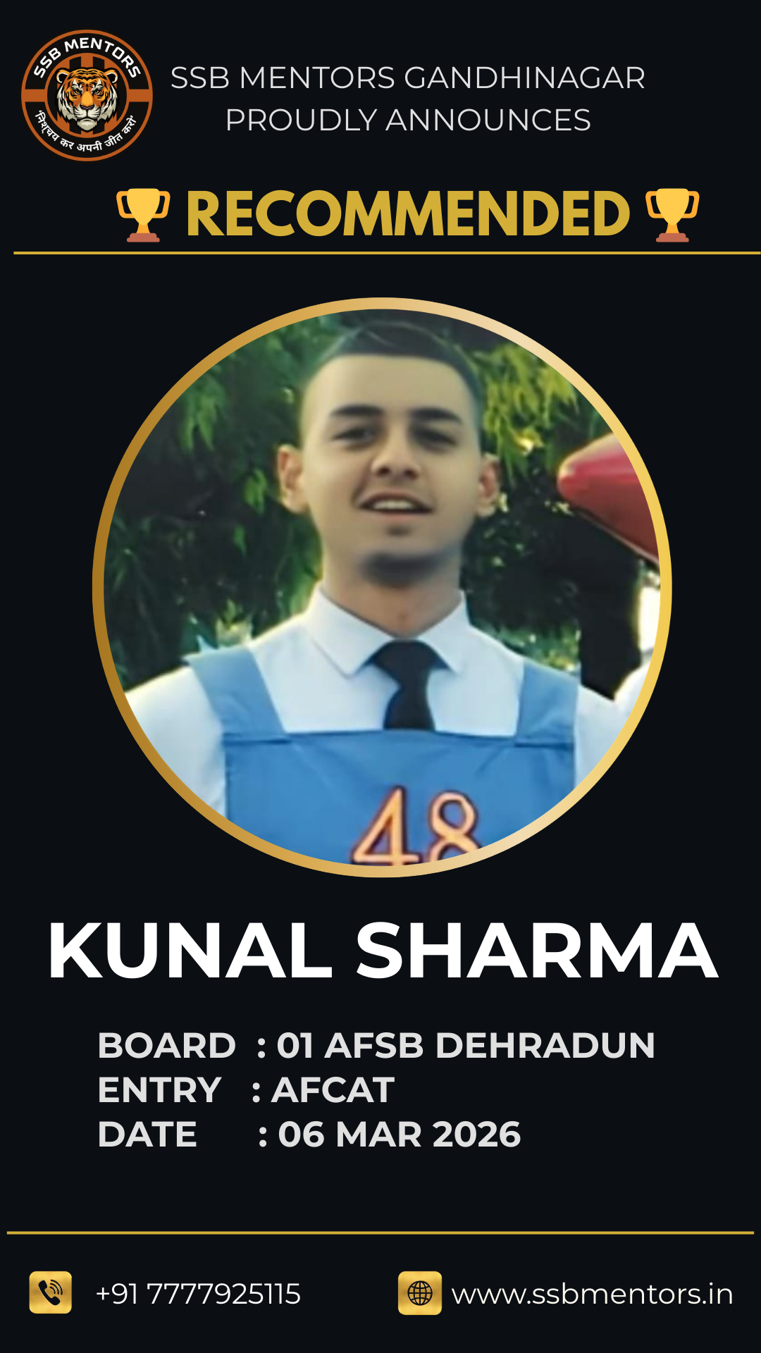 SSB Mentors training environment Gandhinagar